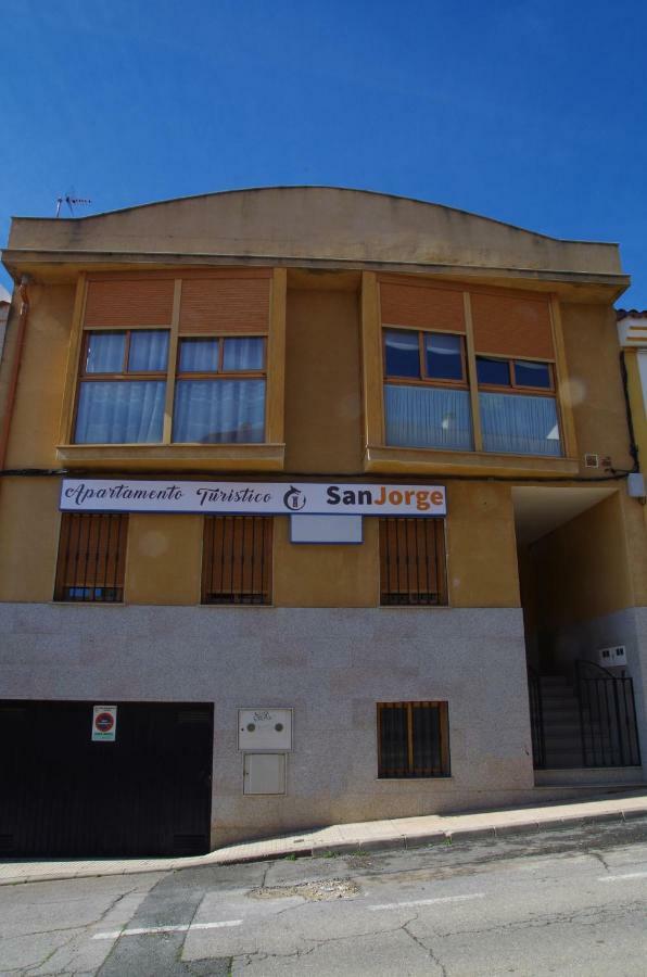 Apartamento Turistico San Jorge Caces エクステリア 写真